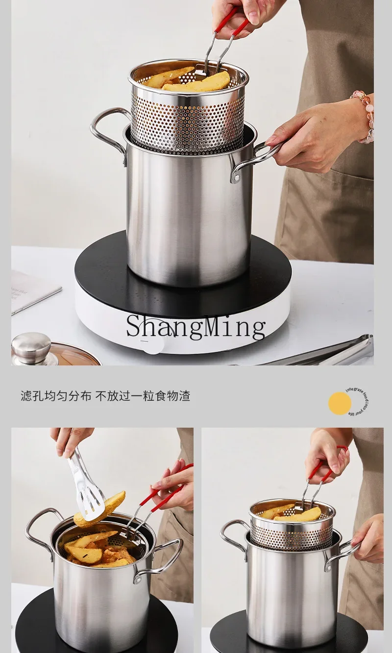 

CLL stainless steel fryer household heightened skewer filter household