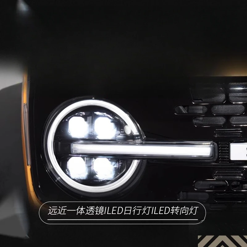 

Подходит для Ford Bronco 2020-2023: Модифицированная светодиодная фара в сборе с ДХО и линзой указателя поворота