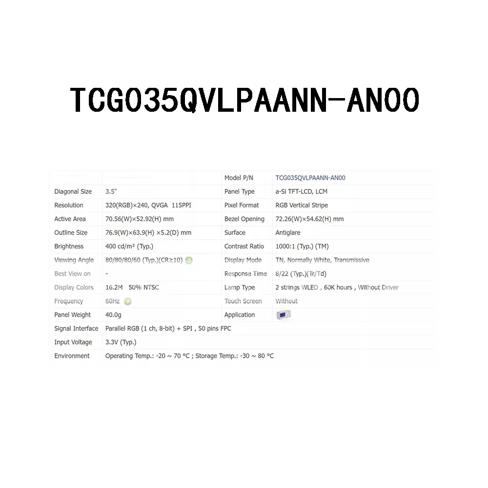 Fully Teste Equipment Manufacturer 3.5Inch TCG035QVLPAANN-AN00 LCD Display Control Panel Module