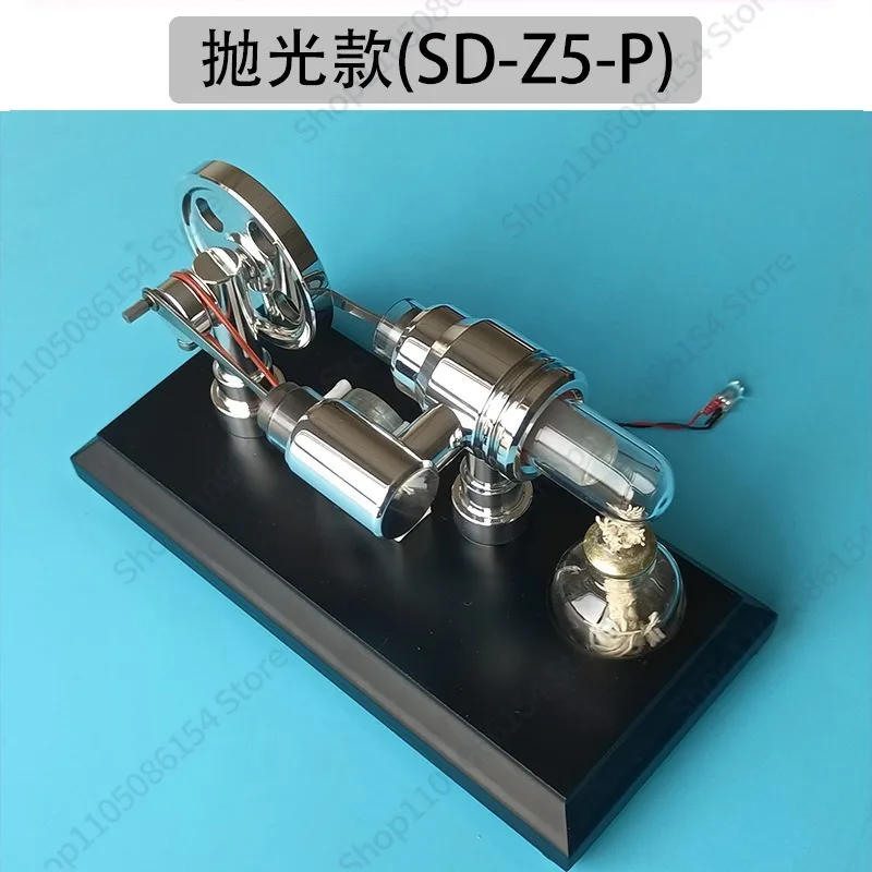 

Engine Star Ring Engine Model Creative Gift Physics Experiment DIY Power Generation Toy Engine