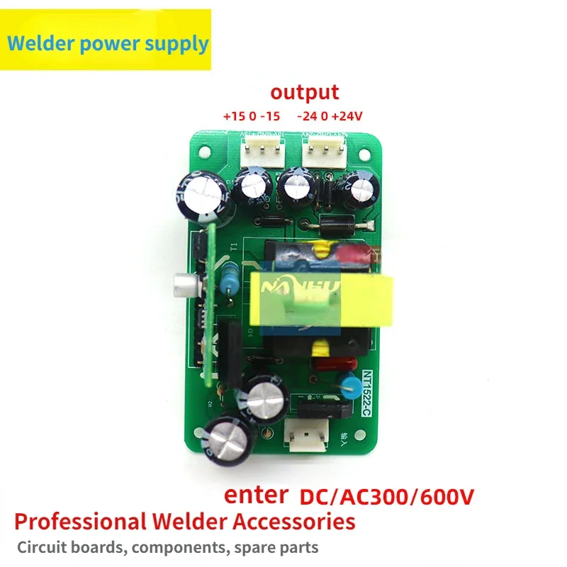 Positive and Negative 24V Double 24 Auxiliary Power Supply AC and DC 220/380 Welding Machine Repair and Replacement EI33