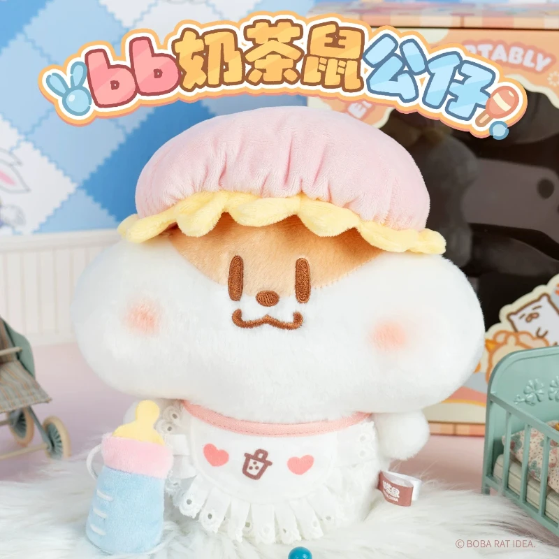 

Rat Idea Cute Boba Rat Plush Doll Soft Stuffed Animal Toy Home Desktop Decoration Gift For Girlfriend Couple