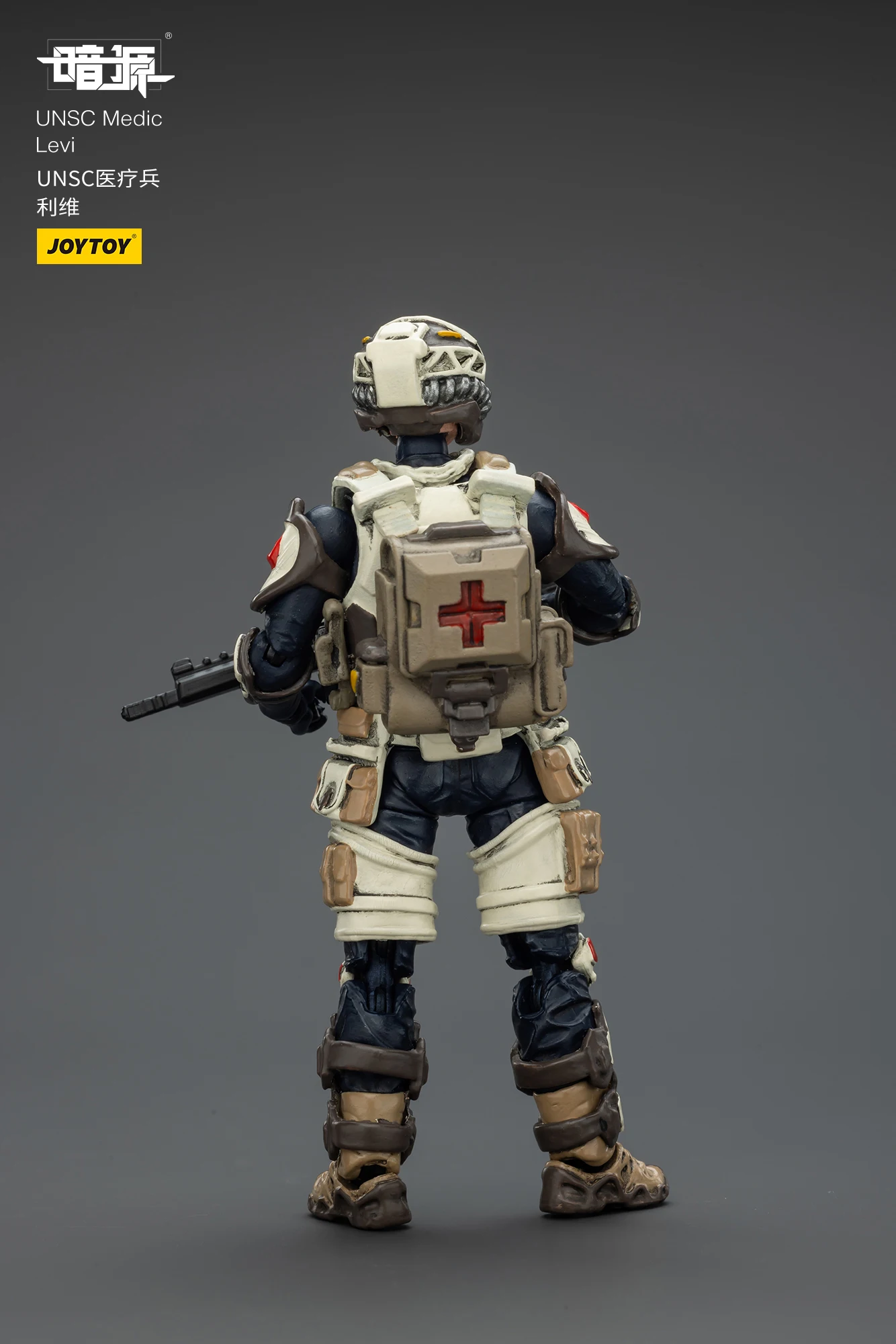 JOYTOY Dark Source UNSC Medic Levi Action Figures Doll Collection Decoration Gift Original Model Collect Toys
