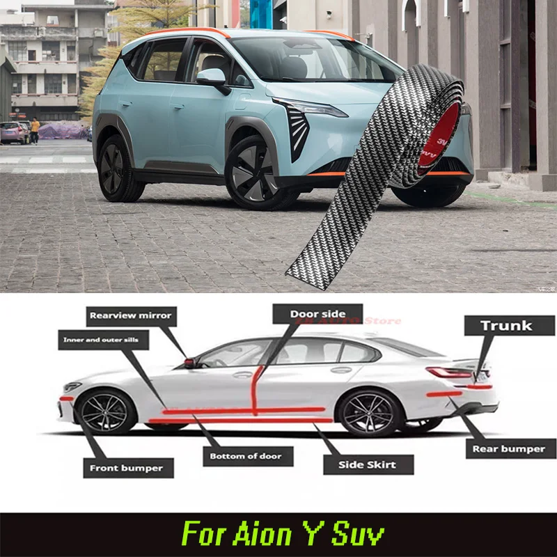 

For Aion y Strong adhesive bumper strip, front and rear lip side skirts, collision and scratch resistant, suitable
