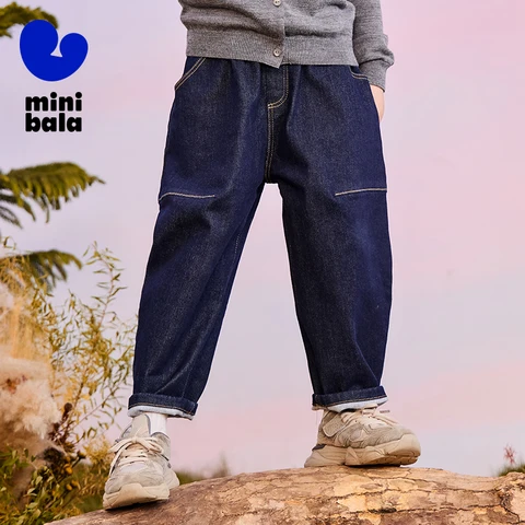 Детские брюки Mini Bala из хлопка для мальчиков