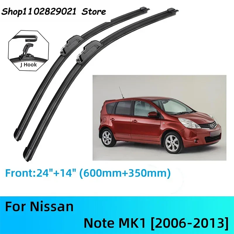 

For Nissan Note MK1 Front Rear Wiper Blades Brushes Cutter Accessories J U Hook 2006-2013 2006 2007 2008 2009 2010 2011 2012