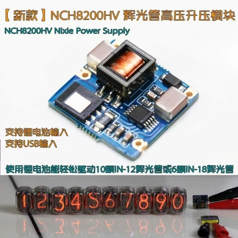 NCH8200HV High Voltage DC-DC Boost Power Supply for Nixie Tube Clock 2.5v-15v Input High Efficiency Omnixie