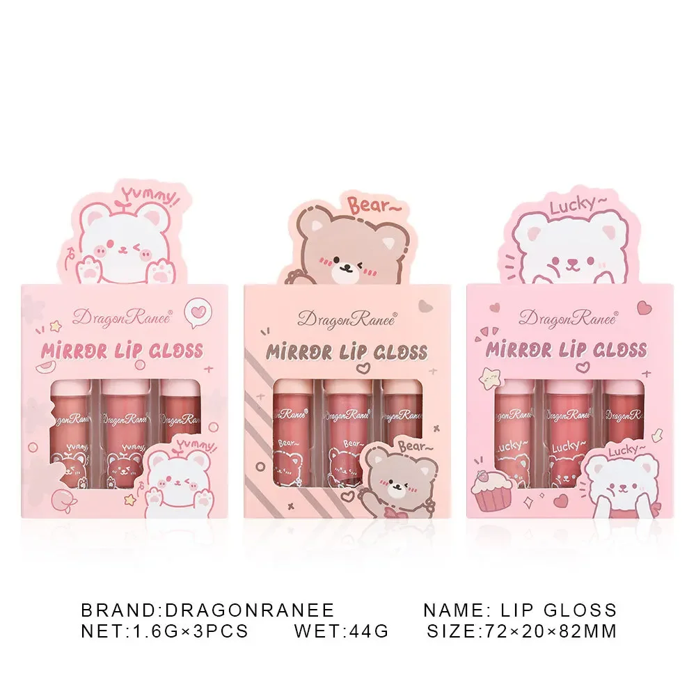 التنين راني 3 قطعة مرآة ملمع الشفاه مجموعة ترطيب مشرقة الشفاه الصقيل ترطيب اللؤلؤ السائل أحمر الشفاه الكرتون ملمع الشفاه مجموعات #6