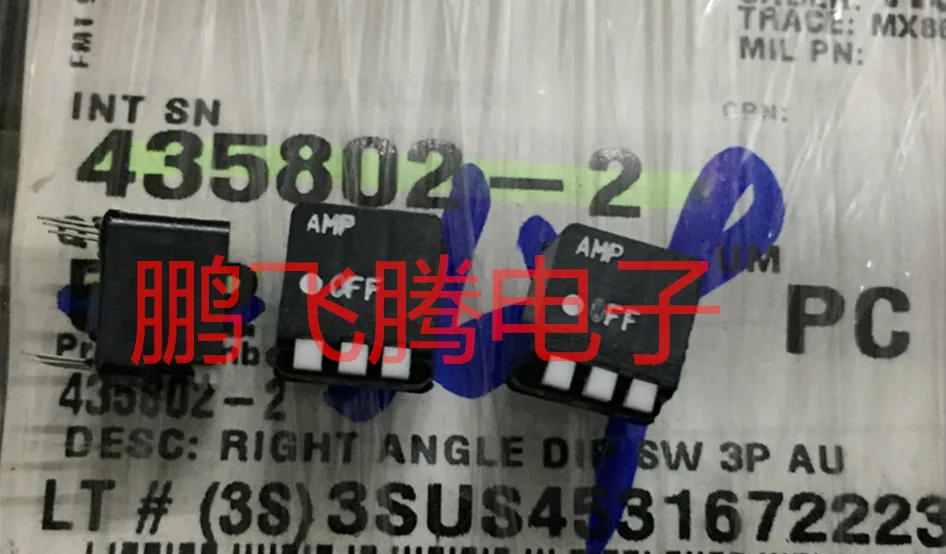 1PCS Original American AMP 435802-2 dial code switch 3-bit key type 3P side dial coding switch 2.54 pitch