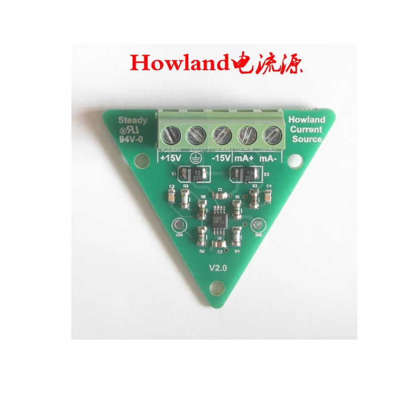 Howland current symmetrical current source bipolar current source