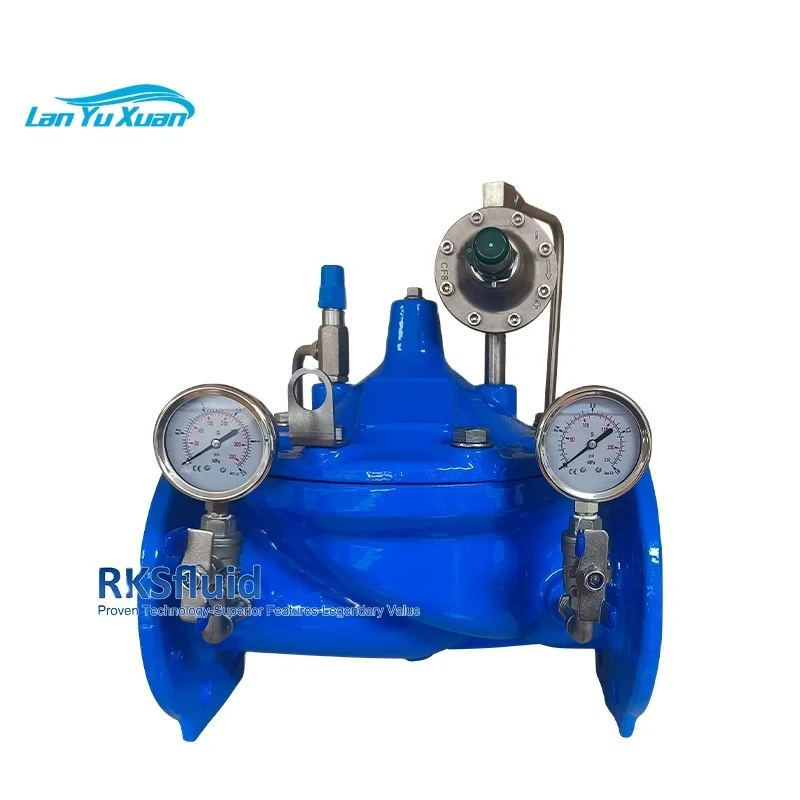 ANSI JIS pump control valve high quality ductile cast iron pressure reducing control valve PN16 for water