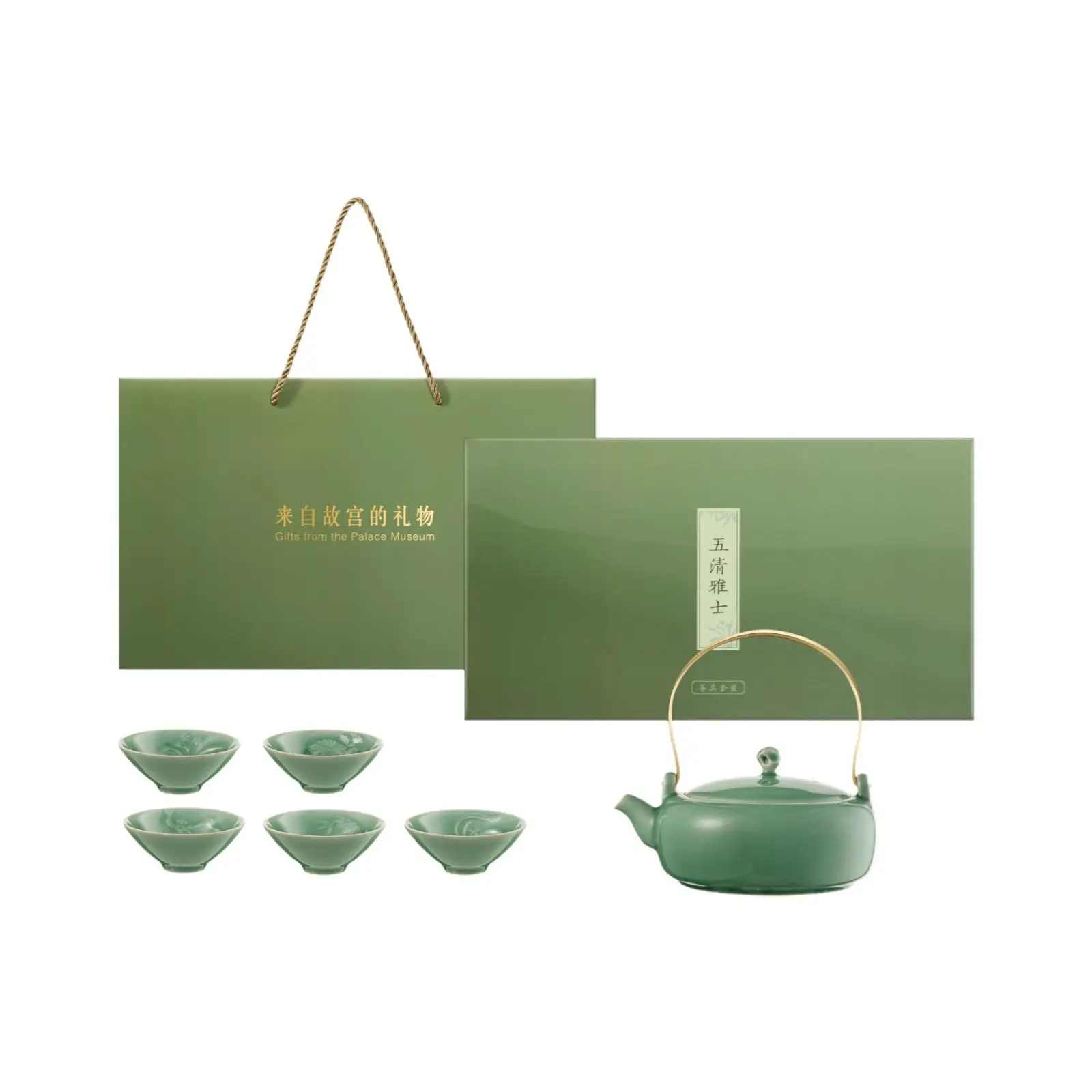 

Porcelain Gongfu Tea Set, Chinese Teapot, Gift Boxed