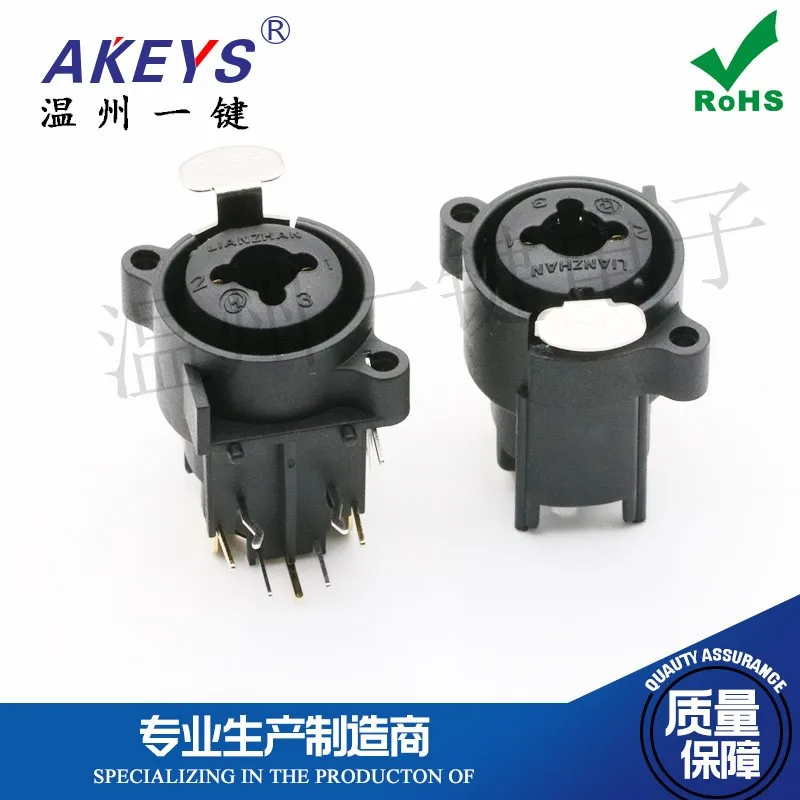CK-11W Female seat Audio combination socket Socket 8 feet Audio amplifier Connector XJ-006