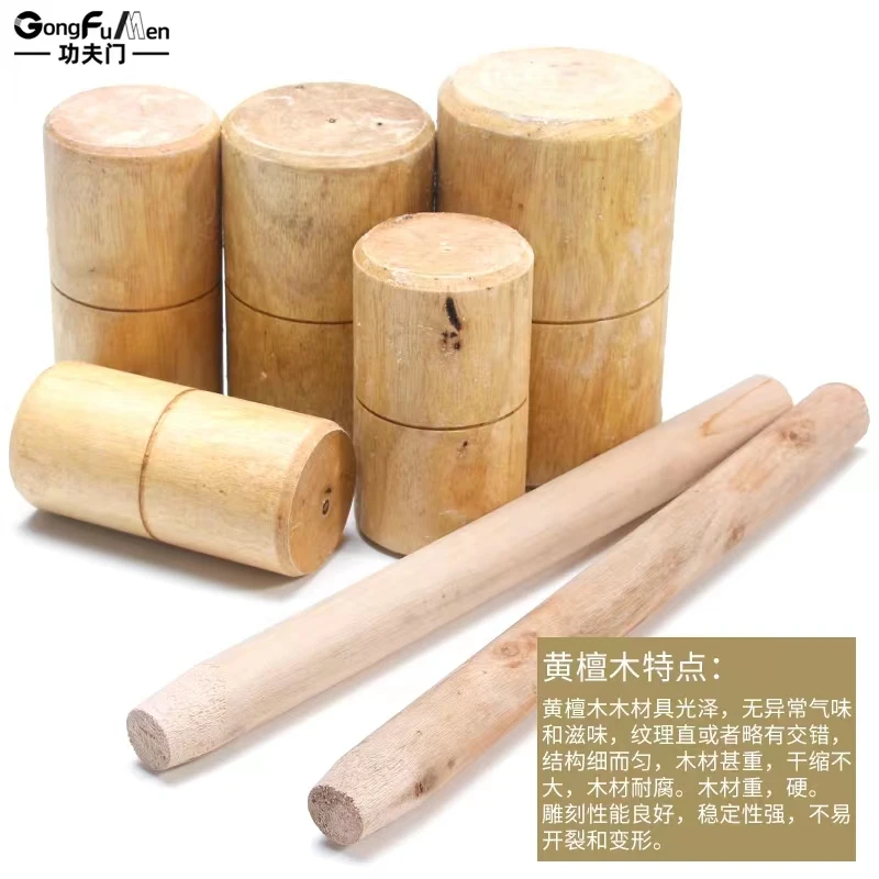 Wooden hammer round head wooden hammer solid wood hammer wooden hammer yellow sandalwood mallet large wooden hammer handmade sma