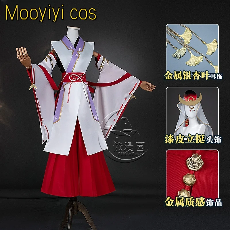 새로운 Noharra Rinn 코스프레 의상 할로윈 크리스마스 역할 놀이 파티 만화 전시회 재고 있음 S-XL 사쿠라 의상