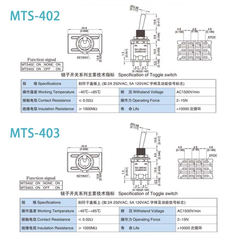 MTS-302 Toggle Switch 6A 125VAC Mini 6mm 9pin 12pin MTS-402 MTS-403 ON OFF SPDT Miniature Toggle Switch Red