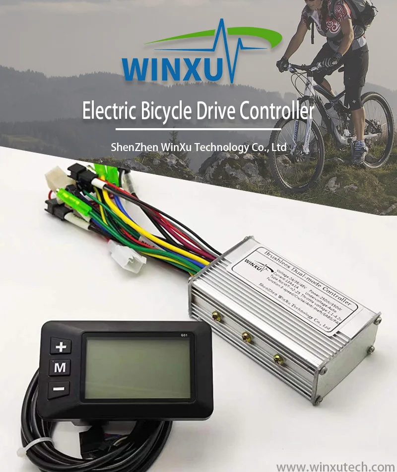24V 36V 48V 250W 350W E-bike Brushless Motor Drive Controller G51 LCD Speed Display Screen Kit for Electric Mountain Bike Repair
