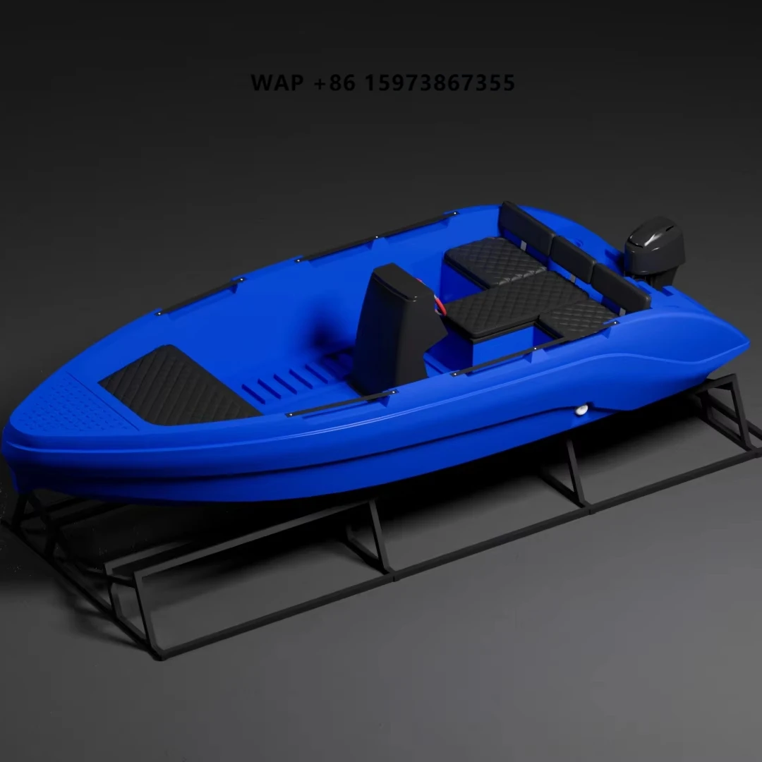 

Eco-Friendly High Speed HDPE Speed/Ski Boat 4.9M Fast & Smooth Ride for 7 People Integrated Design