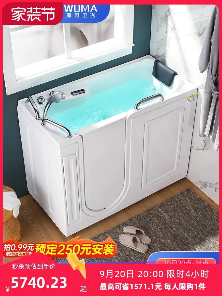 

Yima Elderly Dedicated Bathtub Accessible Side Door Walk-in Home Deep Soak Sitting Acrylic Small Unit