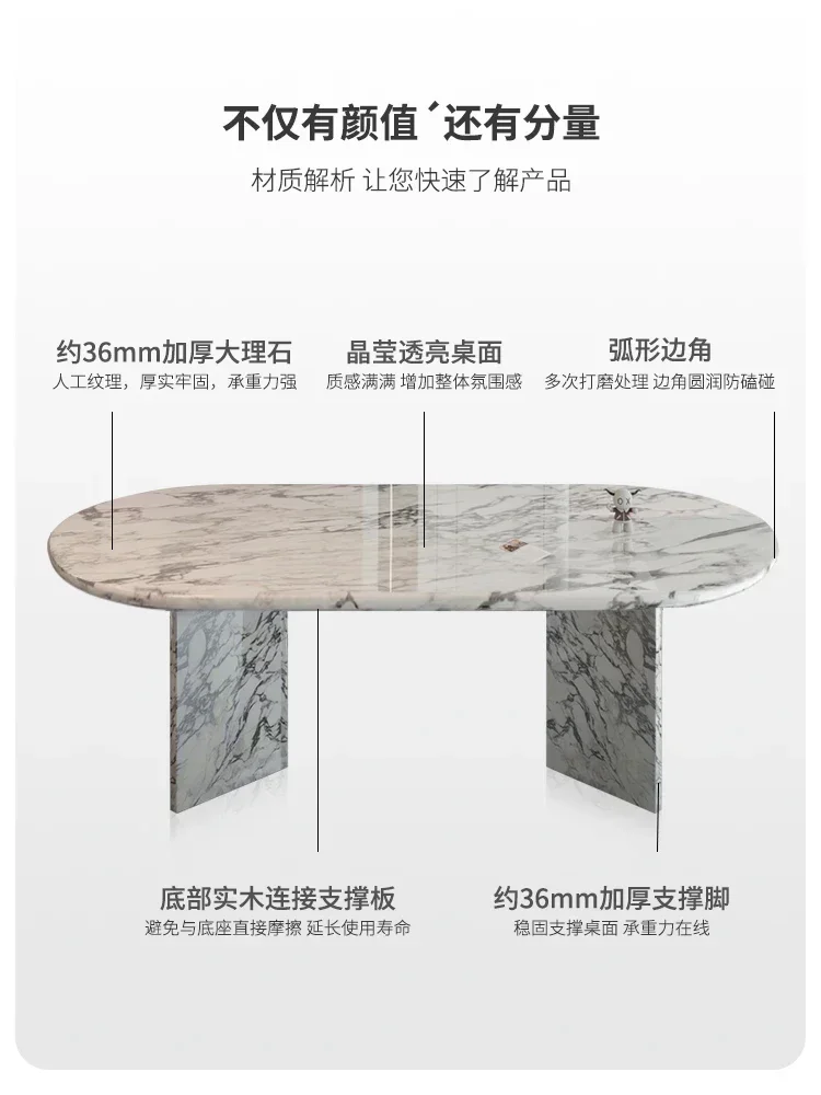 N N Marble Dining-Table French Oval Light Luxury High-End Cream Style Home Table