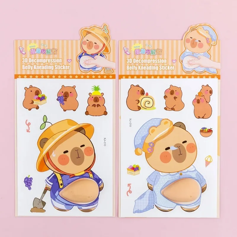 2Pcs/Lot Capybara Cartoon Sweet Cartoon Scrapbook Journal Sticker Animal Stationery Butt 3D Decompression Belly Kneading Sticker