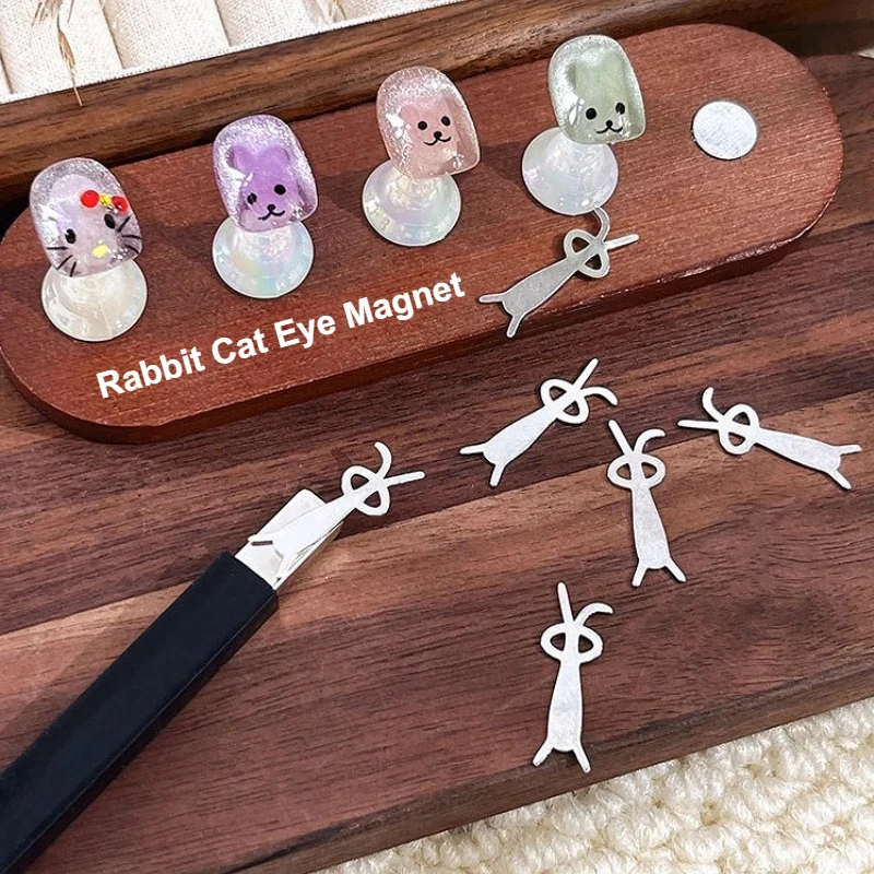 

Lovely Bunny Cat Eye Magnet Love Heart Nails Art Accessories Charms Cute Rabbit Manicure Tools Nails Magnetic Stick Accessories