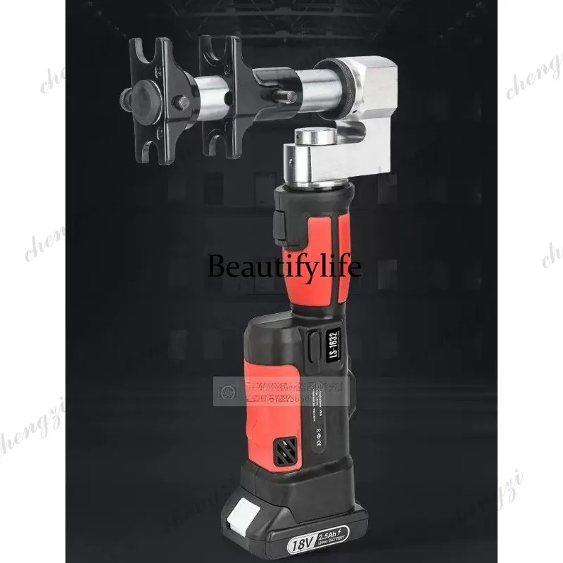 A81 MS-1632 Lithium battery sliding tool Electric hydraulic floor heating pipe Plumbing pipe connector