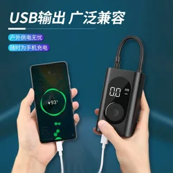 2023 New Xiaomi Mijia Air Pump 1Portable Electric Air Compressor Tire Sensor Mi Inflatable Treasure for Motorcycle Car Soccer