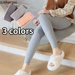 Fleece Sleep Bottoms Women Winter Ankle-length Soft Sweet Minimalist Warm Thicken Design Korean Fashion Home Lounge Inner Newly