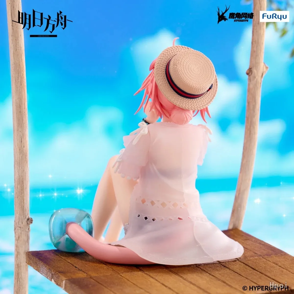 FuRyu Noodle Stopper Figure Arknights Goldenglow Summer Flowers FA394 Ornaments Anime Figures view 3
