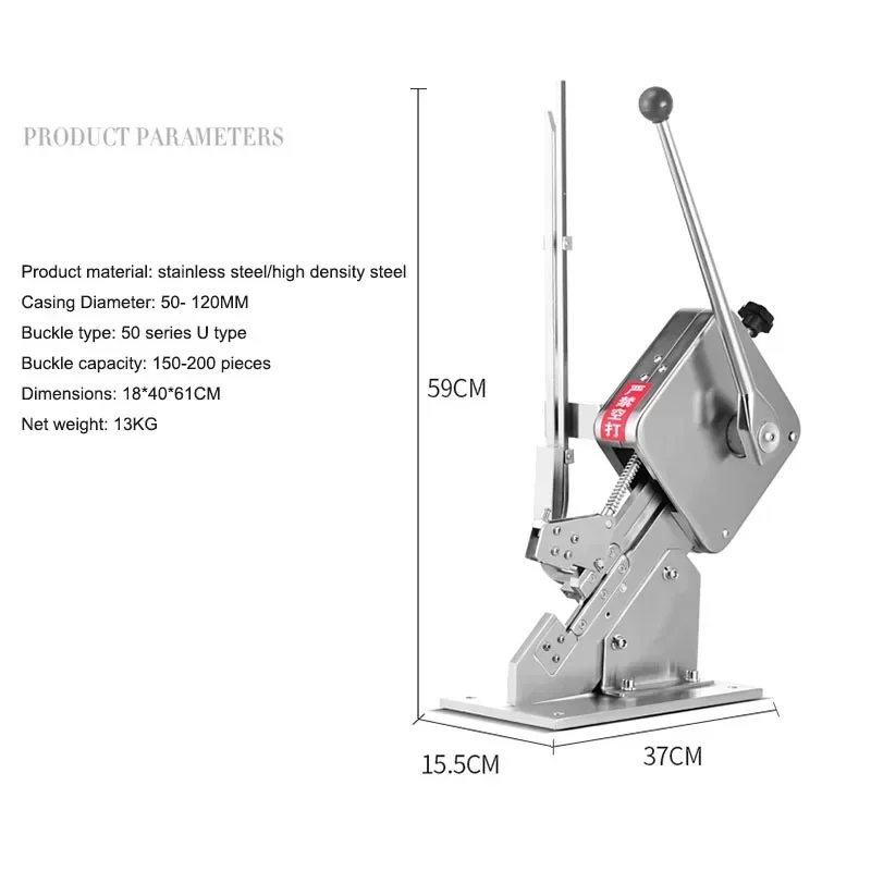 جديد لحم الخنزير السجق مشبك آلة السجق كيس من البلاستيك آلة الختم U على شكل مشبك الألومنيوم مشبك لكمة بطاقة آلة ربط Mach