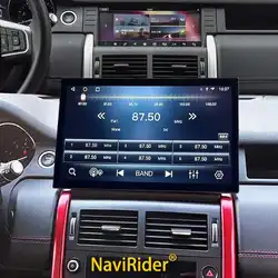 13inch 256GB Screen Android 13 Auto Stereo For Land Rover Discovery Sport L550 2015 - 2019 Car GPS Carplay Multimedia Head Unit