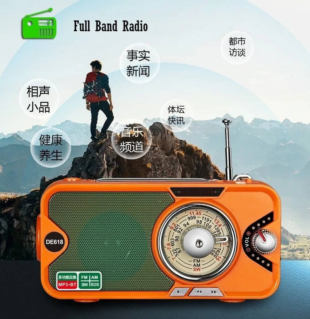 De618 Multi-Functionele Nood Mp3 Bluetooth Radio Verlichting Hand Remote Kaart Usb Flash Drive Full Band