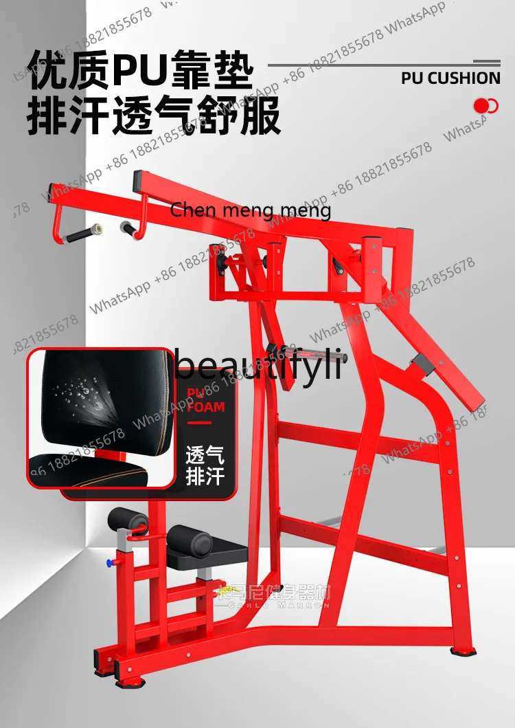 x  Factory Direct Sales Gym Equipment Rowing Boat High Back Trainer Commercial Transfer Hummer Strength Equipment