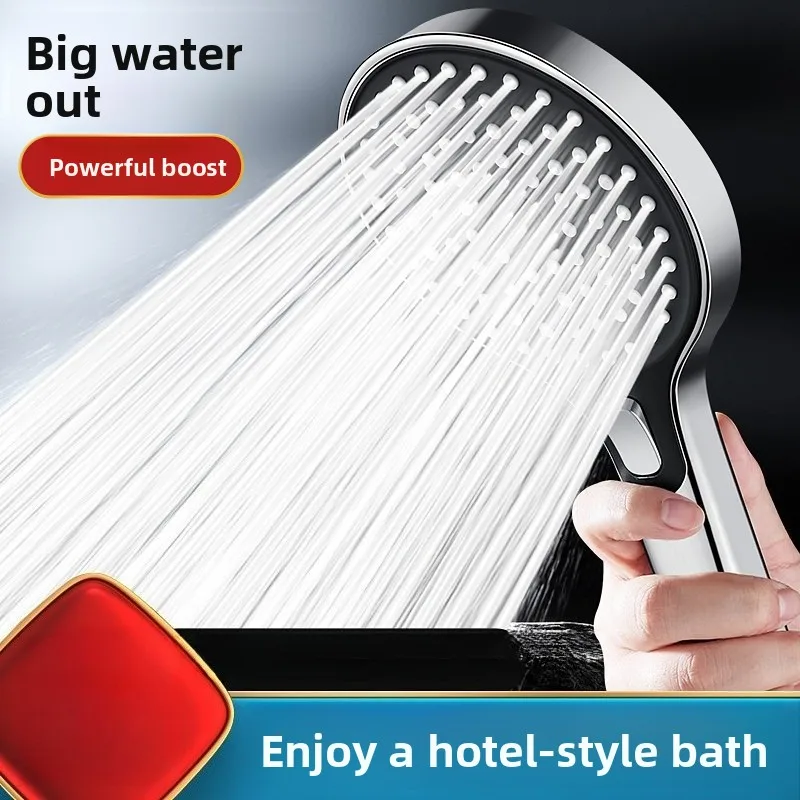 

Душевая лейка с регулировкой напора, кнопкой остановки воды, тремя режимами вращения, насадка для массажного душа, выход воды высокого давления