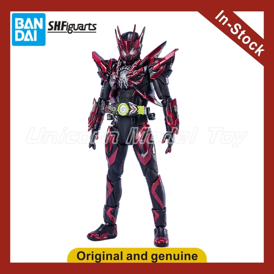 【Ua】Bandai S.H.Figu…