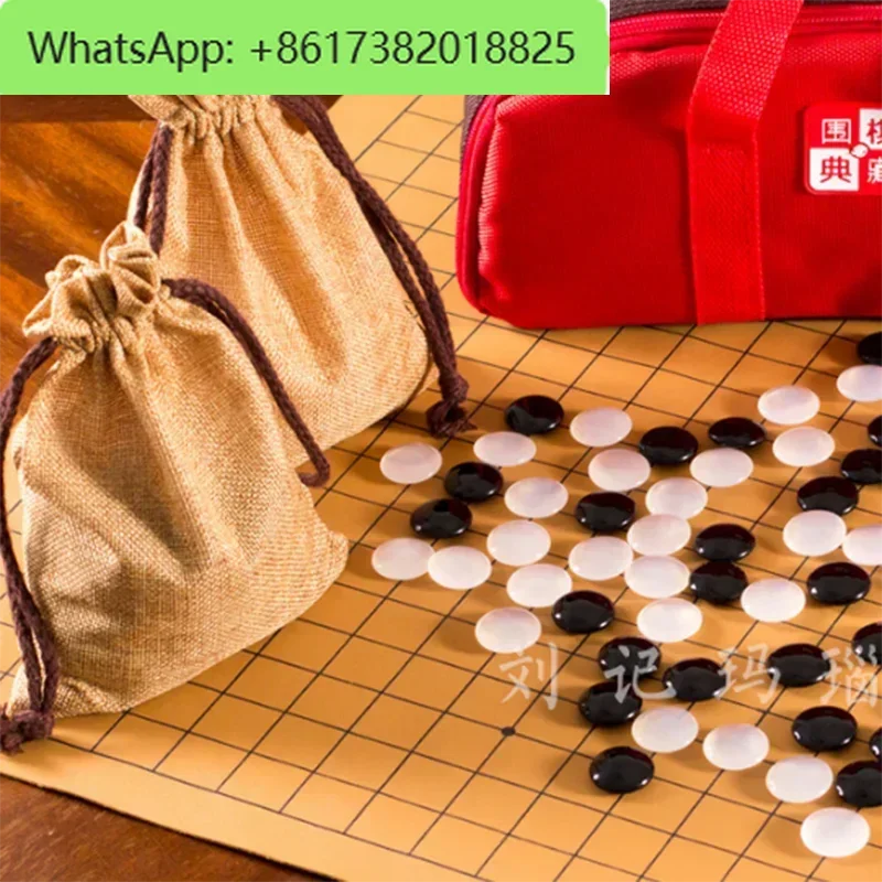 Weiqi Travel Luxury… - image