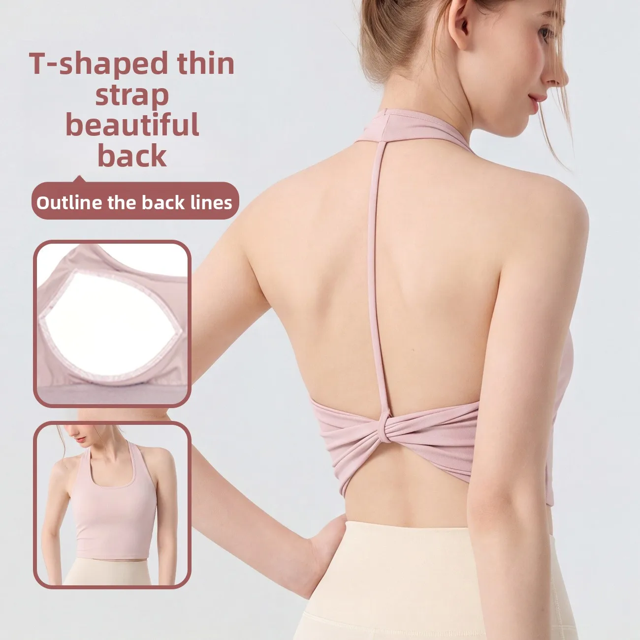Fitness Vest with Chest Cushion, Summer Suspender, Beautiful Back Bra Top, Outdoor Running, Fixed Cup Sports Bra