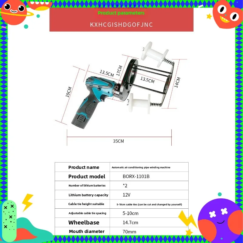 Air conditioning pipe tie machine Wrapping machine with copper winding machine Water pipe hose Plastic  wrapping