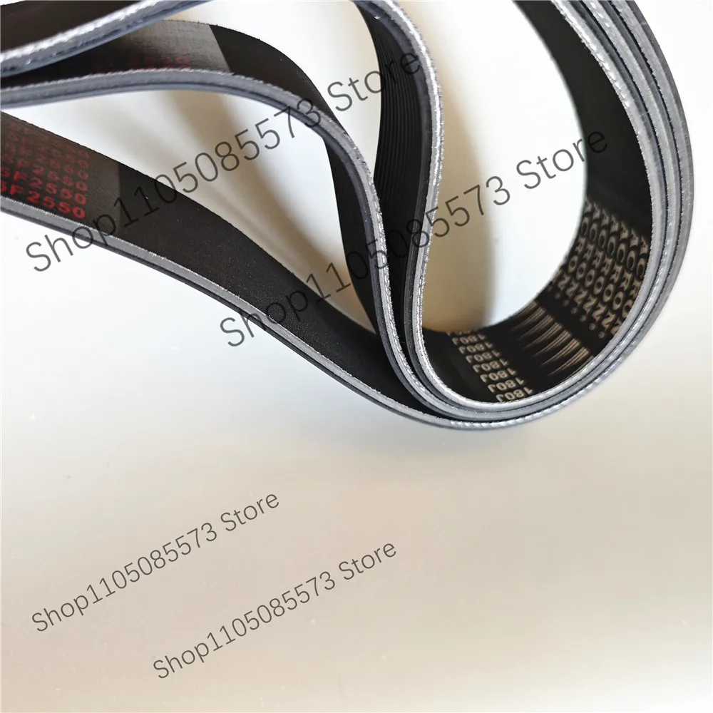 2pcs PJ PL pH multi channel belt 9PK2060 10PK2060 11PK2060 12PK2060 13PK2060 belts PK2060