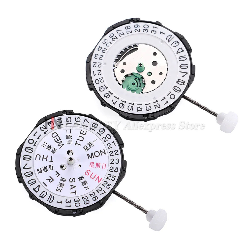 Sl28 China Sunon Sl28dd-3h Quartz Movement Replacement Three Hands Calendar Date Display A Cheap Alternative To 2105 Movement