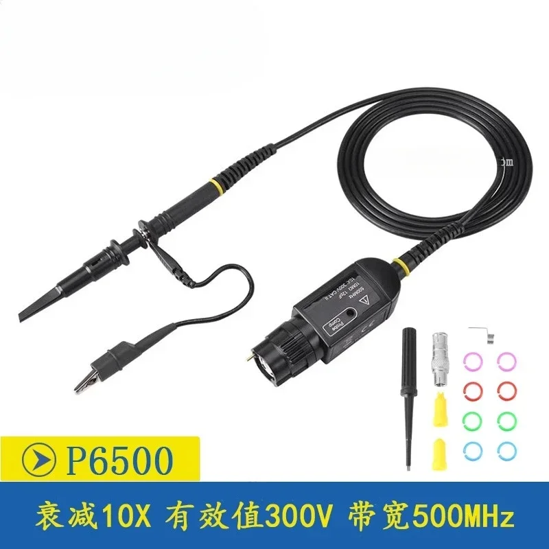 P6500 oscilloscope probe passive voltage probe 10:1 with high-frequency box 500M 6139B