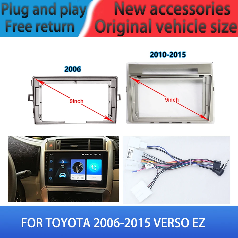 

FOR TOYOTA 2006-2015 VERSO EZ Car Radio Android Stereo audio multimedia panel frame cables navigation universal modificatio