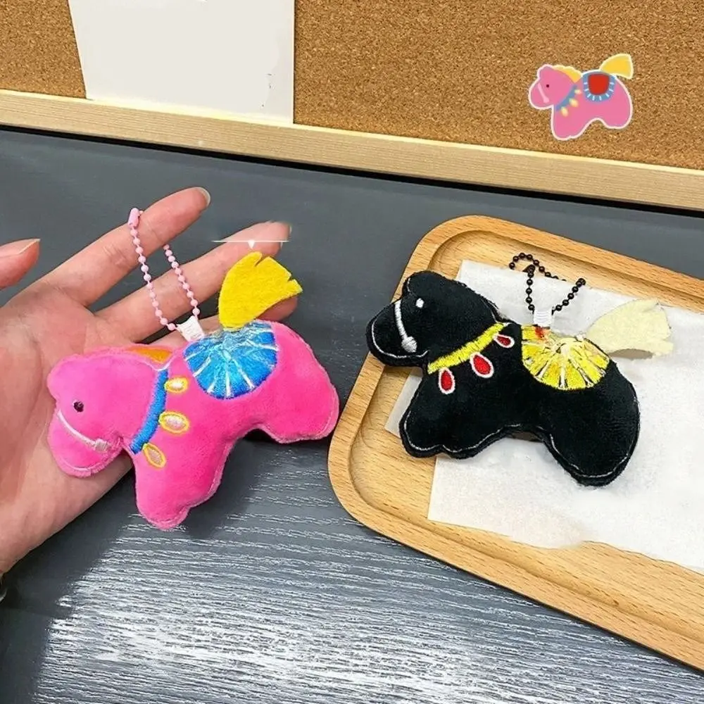 

Stuffed Animal Horse Keychain Cute Design Hanging Decor Horse Year Key Ring Lucky Mascot Backpack Ornaments Pony Pendant