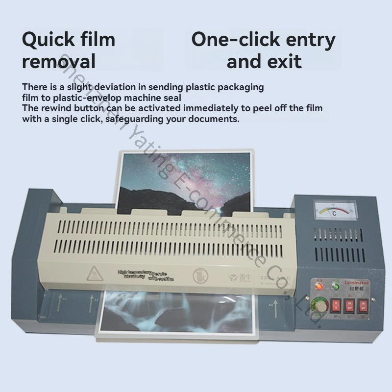 Professional Iron Shell A3 Plastic Sealing Machine General A4 Photo Plastic Glue Machine Film Machine Sealer