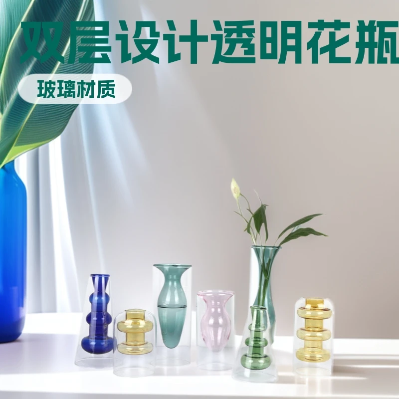 Simple Stained Glass Creative Double-layer Transparent Vase High-end Nordic Flower Arrangement Living Room Decoration