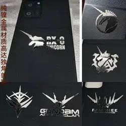 Mobile Warrior GUNDAM High Mobility Experimental Personality Metal Sticker Mobile Phone Laptop Decorative Sticker
