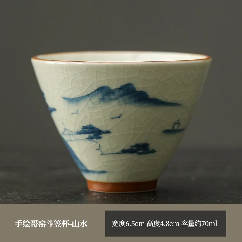 Hand-Painted Ge Kil…