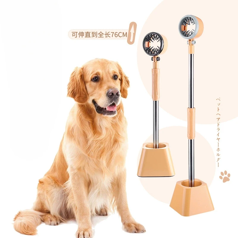 Pet Hair Dryer Bracket 180 Degree Rotatable Dog for Cat Grooming Brush Holder Pets Clothes Drying Fixing Frame  Dog Hair Dryer