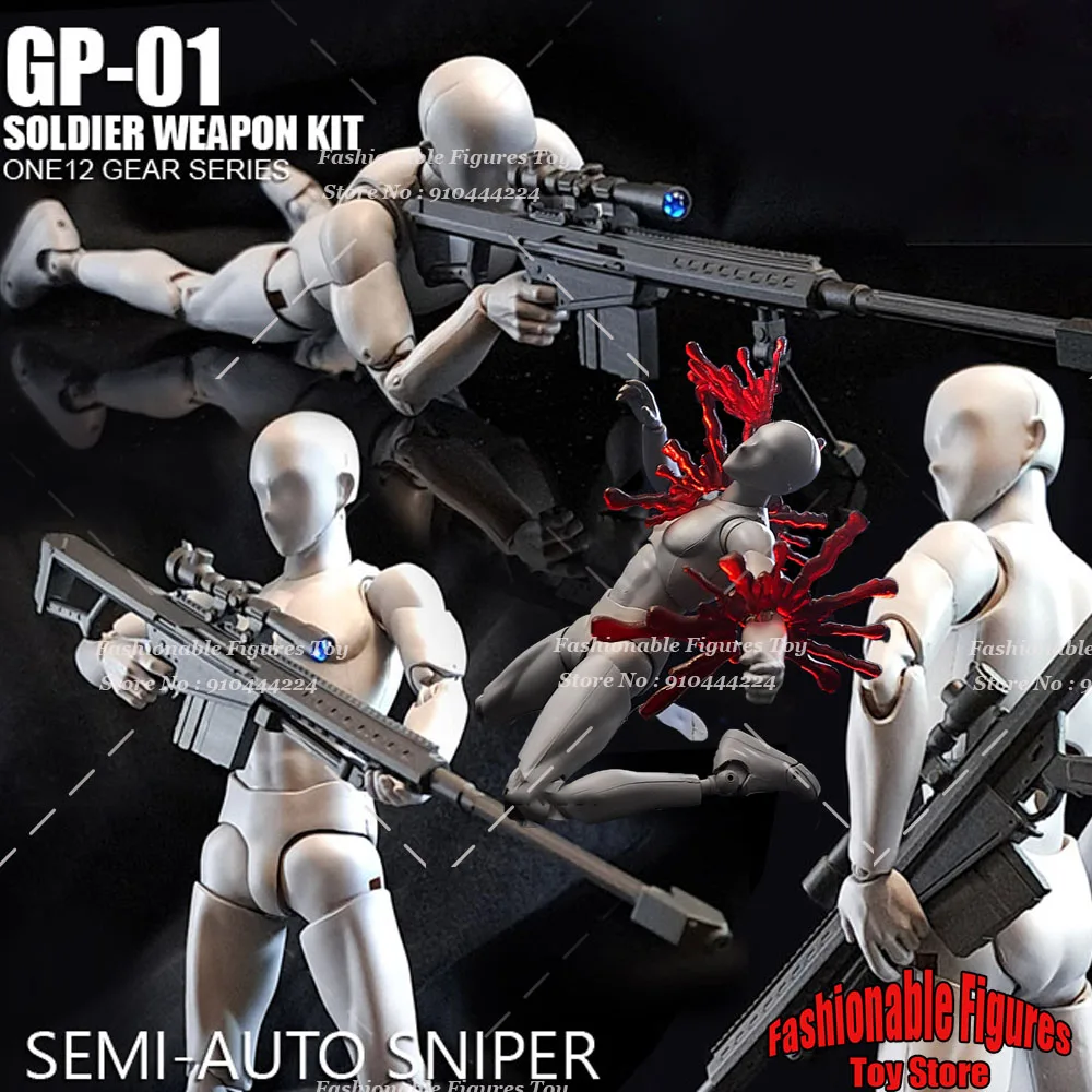 

G-PROJECT GP01 масштаб 1/12, солдат, снайперская винтовка, оружие воина со спецэффектами крови, подходит для экшн-фигурок 6 дюймов, куклы